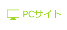 PCTCg