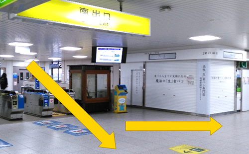 1.JR芦屋駅の改札を左に曲がり南口に出ます。 1.JR芦屋駅の改札を左に曲がり南口に出ます。
