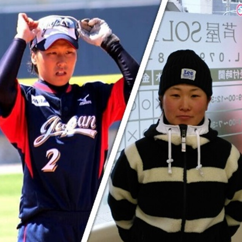 痛みがある人は是非来て下さい! 来たらわかりますよ! 痛みがある人は是非来て下さい! 来たらわかりますよ!