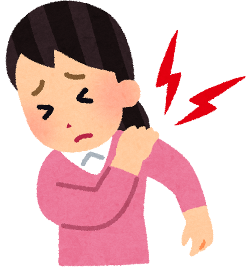 よくある質問 よくある質問